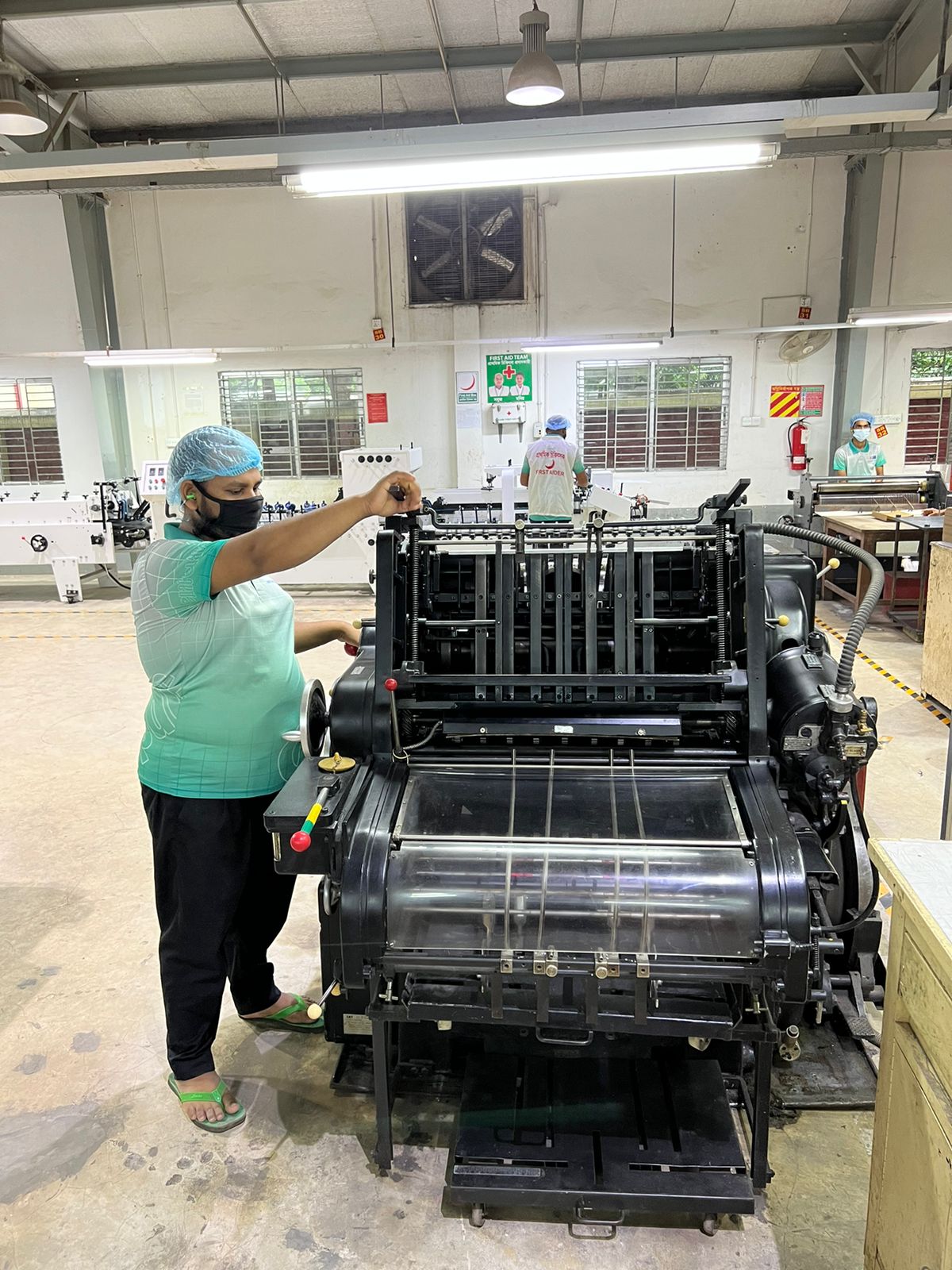 Offset Printing Machine